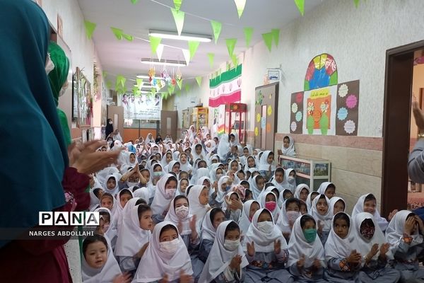 جشن میلاد پیامبر اکرم(ص) در دبستان دخترانه ایثار فشافویه
