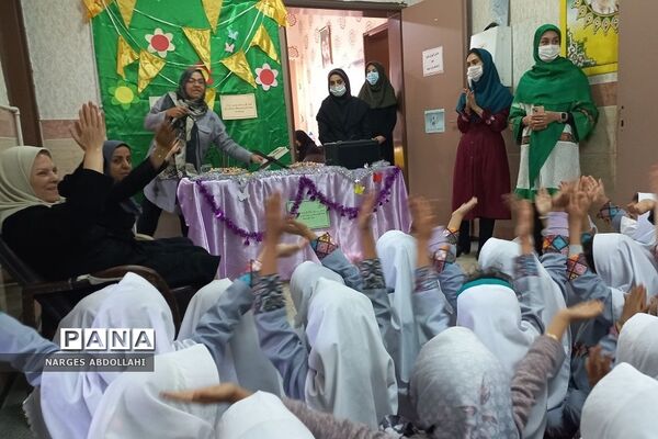جشن میلاد پیامبر اکرم(ص) در دبستان دخترانه ایثار فشافویه