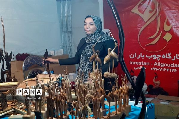 جشنواره وحدت اقوام ایرانی در دریاچه شهدای خلیج فارس