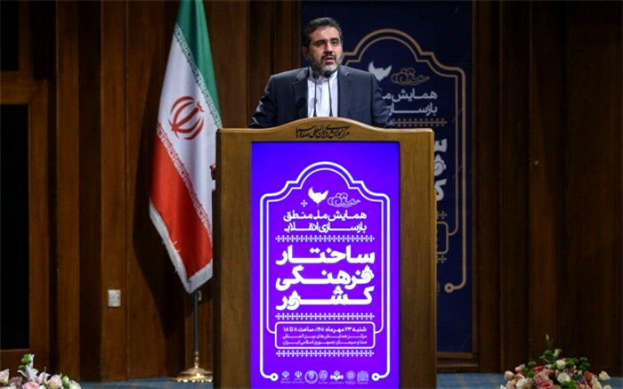 اسماعیلی: شورای عالی انقلاب فرهنگی باید قرارگاه فرهنگی کشور شود