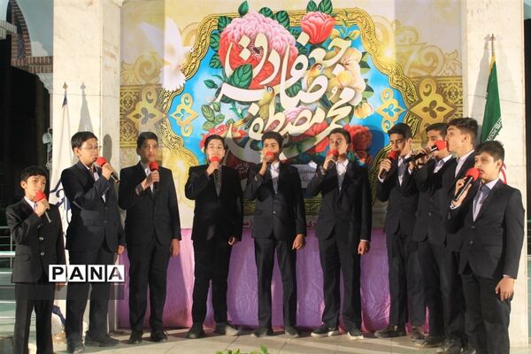 جشن بزرگ خانوادگی به‌مناسبت میلاد پیامبر اکرم (ص) و امام جعفر صادق(ع) در دولت‌آباد برخوار