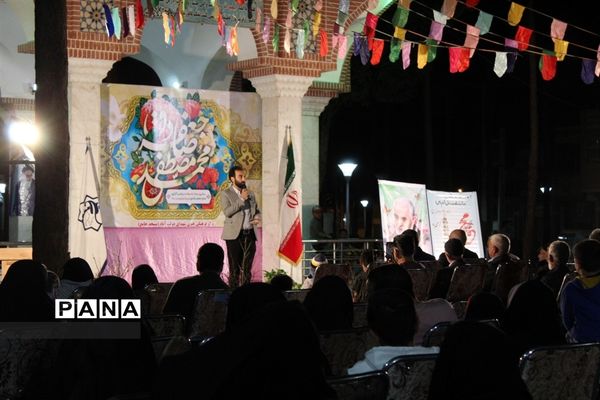 جشن بزرگ خانوادگی به‌مناسبت میلاد پیامبر اکرم (ص) و امام جعفر صادق(ع) در دولت‌آباد برخوار