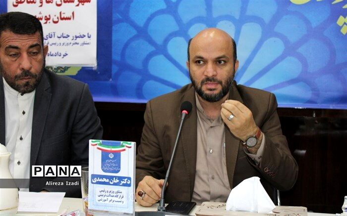 شناسایی دانش‌آموزان بازمانده از تحصیل با قوت ادامه دارد