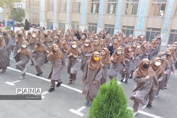 زنگ‌ ورزش و نشاط در دبیرستان شاهد حجاب منطقه ۱۳