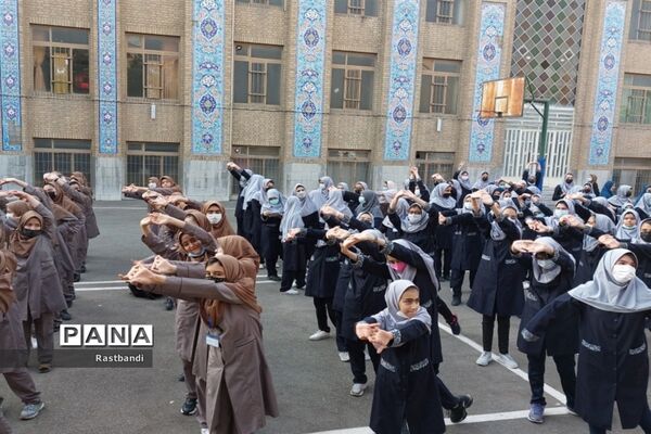 زنگ‌ ورزش و نشاط در دبیرستان شاهد حجاب منطقه ۱۳