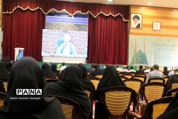همایش ویدئو کنفرانس سراسری جهاد تبیین و آگاه‌سازی در بوشهر