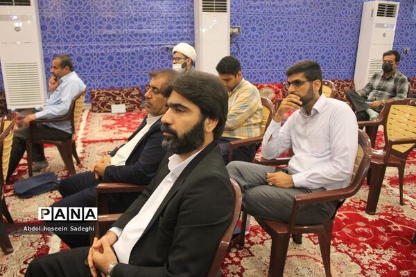 همایش ویدئو کنفرانس سراسری جهاد تبیین و آگاه‌سازی در بوشهر