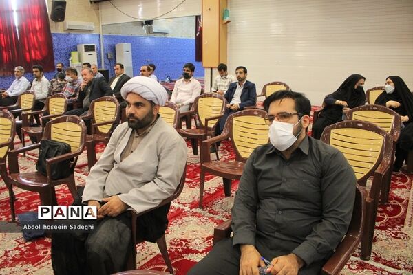همایش ویدئو کنفرانس سراسری جهاد تبیین و آگاه‌سازی در بوشهر