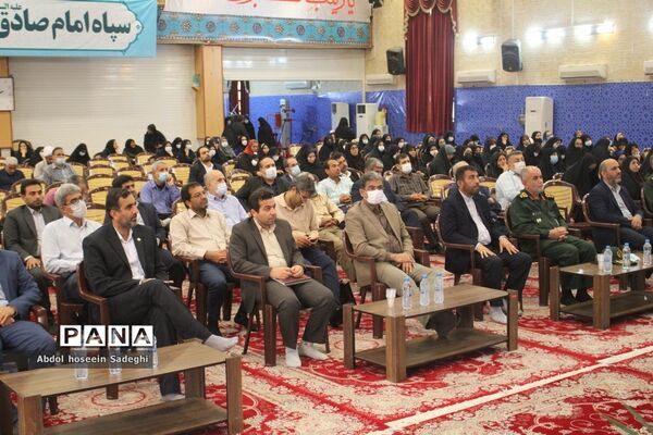 همایش ویدئو کنفرانس سراسری جهاد تبیین و آگاه‌سازی در بوشهر