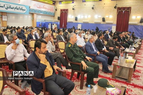 همایش ویدئو کنفرانس سراسری جهاد تبیین و آگاه‌سازی در بوشهر