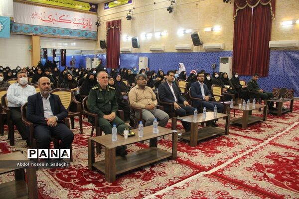 همایش ویدئو کنفرانس سراسری جهاد تبیین و آگاه‌سازی در بوشهر