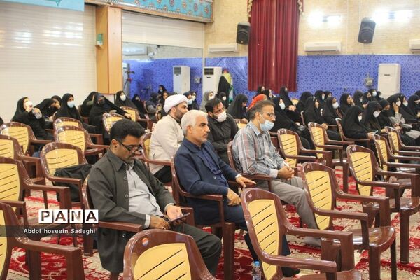 همایش ویدئو کنفرانس سراسری جهاد تبیین و آگاه‌سازی در بوشهر