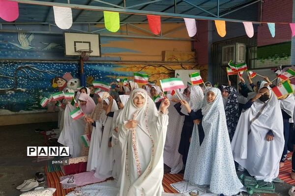 پویش جانم فدای ایران