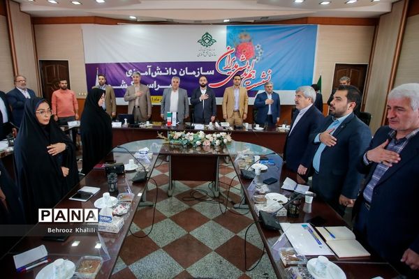 سومین نشست هم‌‌اندیشی مدیران سازمان دانش‌آموزی سراسر کشور-1