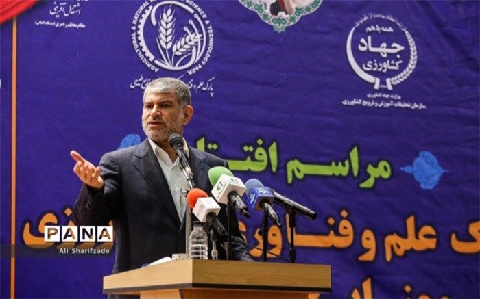 ‌کشاورزی اجتماعی‌ترین بخش اقتصادی کشور