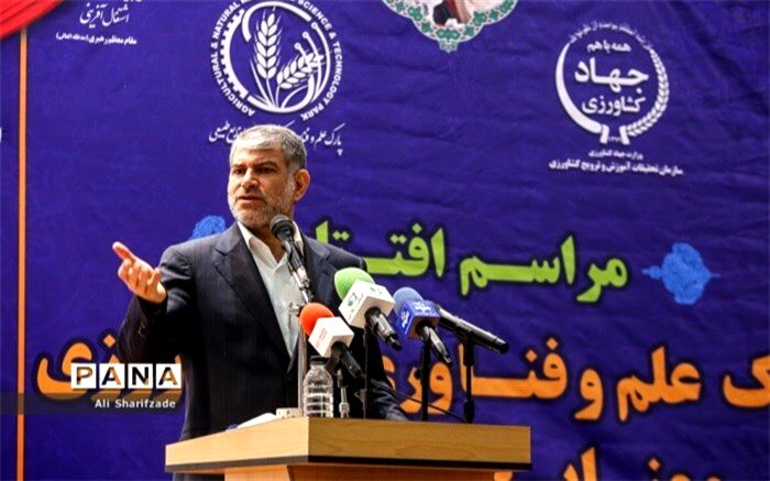 ‌کشاورزی اجتماعی‌ترین بخش اقتصادی کشور