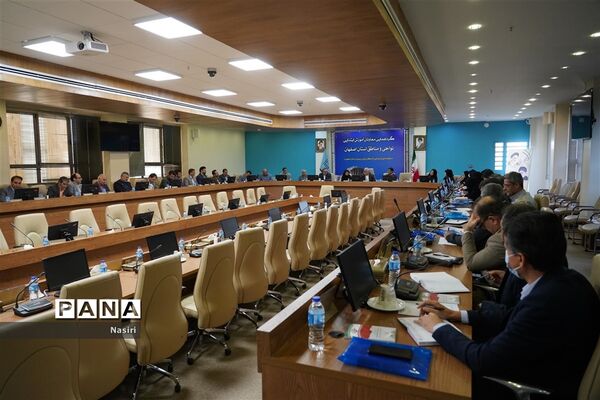 برگزاری گردهمایی معاونان آموزش ابتدایی نواحی و مناطق استان اصفهان