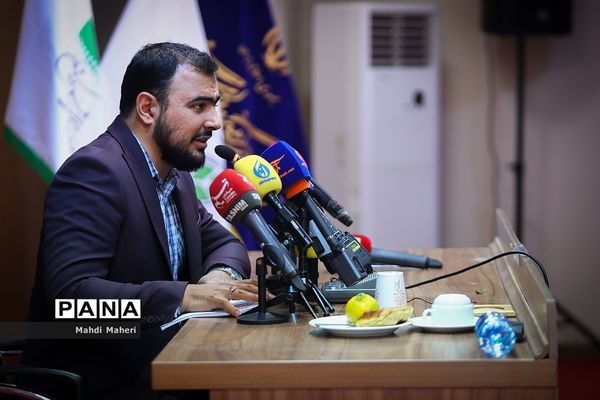 نشست خبری سی‌ونهمین جشنواره فیلم کوتاه تهران