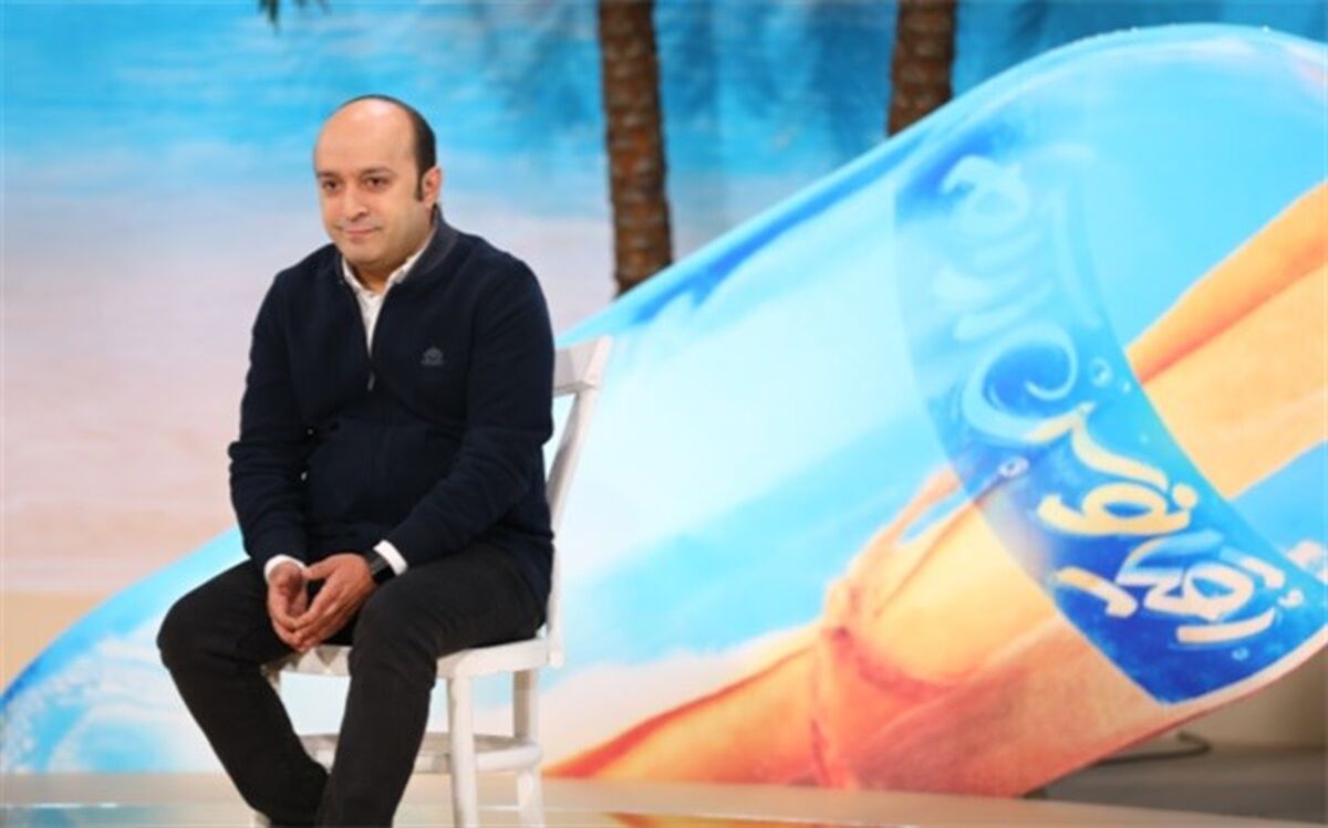‌فواد صفاریان‌پور: نوجوانان واقعی باشند