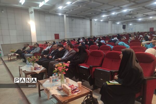 گرامیداشت روز جهانی عصای سفید