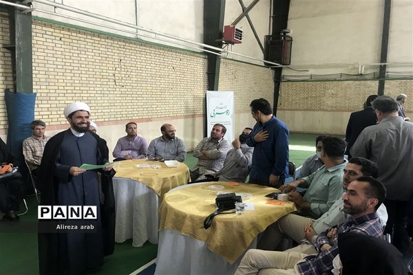 برگزاری دوره توانمندسازی راه مربیان در شهریار