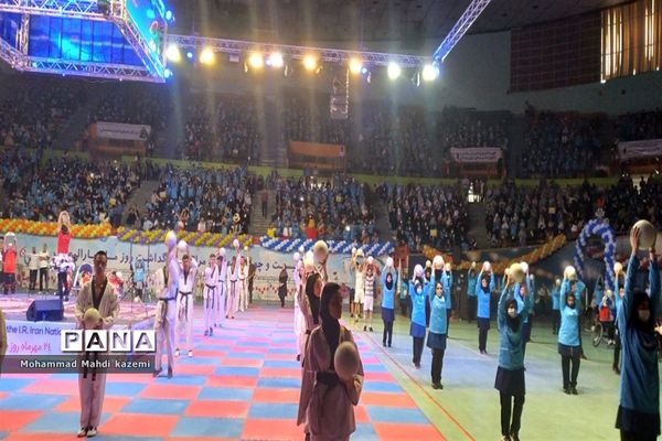 مراسم گرامیداشت روز ملی پارالمپیک