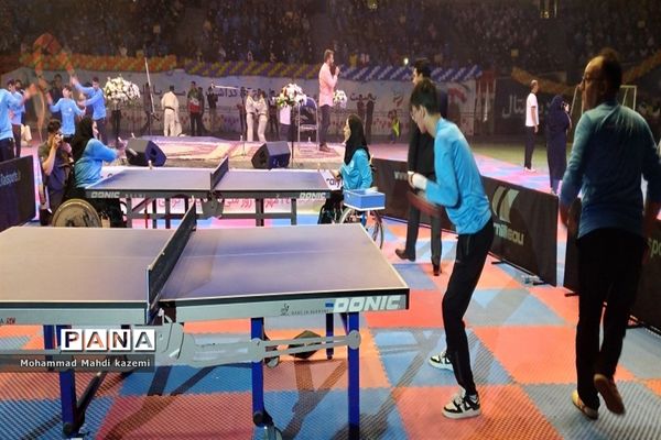 مراسم گرامیداشت روز ملی پارالمپیک