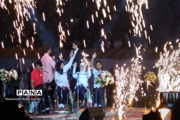 مراسم گرامیداشت روز ملی پارالمپیک