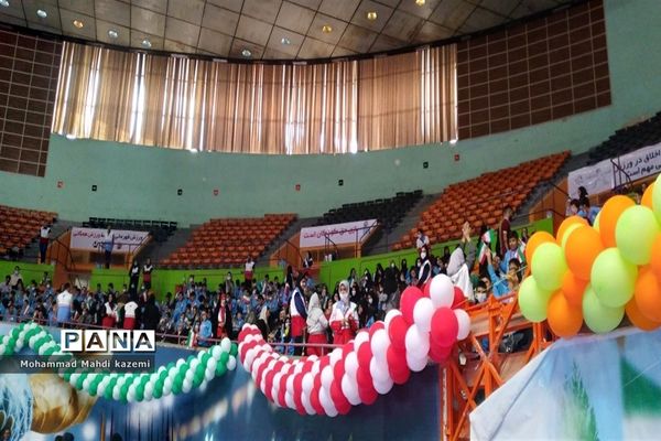 مراسم گرامیداشت روز ملی پارالمپیک