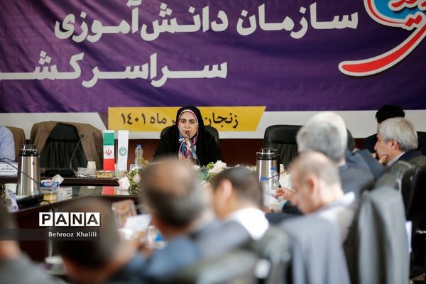 سومین نشست هم‌‌اندیشی مدیران سازمان دانش‌آموزی سراسر کشور-2