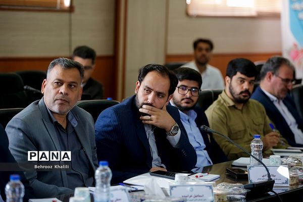 سومین نشست هم‌‌اندیشی مدیران سازمان دانش‌آموزی سراسر کشور-2