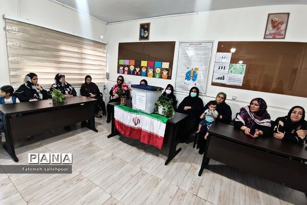 برگزاری انتخابات انجمن ‌اولیا و مربیان دبستان دخترانه سمیه شهرستان قرچک