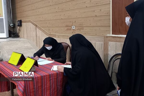 برگزاری آیین داوری طرح سکوی ایران قوی درآموزش و پرورش شهرستان ملارد