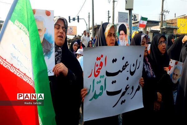 همایش عظیم دختران و بانوان نبوی با عنوان جشن امت رسول الله