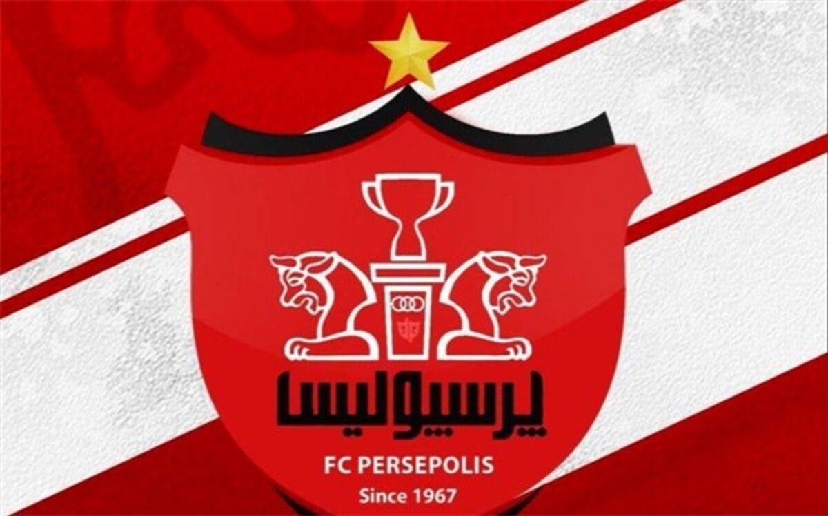 شهریاری: ثبات مدیریتی از اولویت‌‌ها در پرسپولیس است