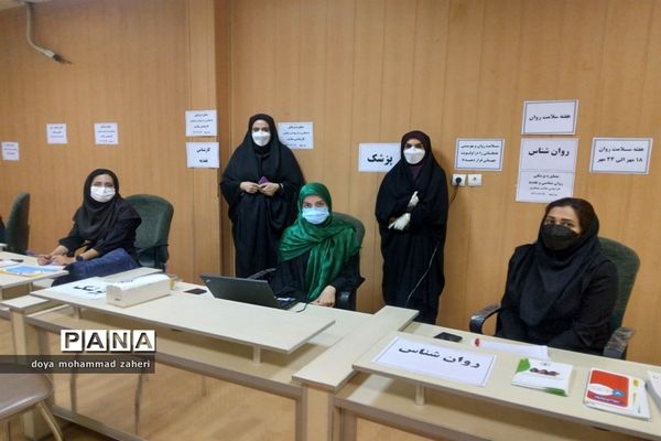 میز خدمت مشاوره پزشکی، رونشناسی و تغذیه برای همکاران اداره آموزش و  پرورش منطقه 2