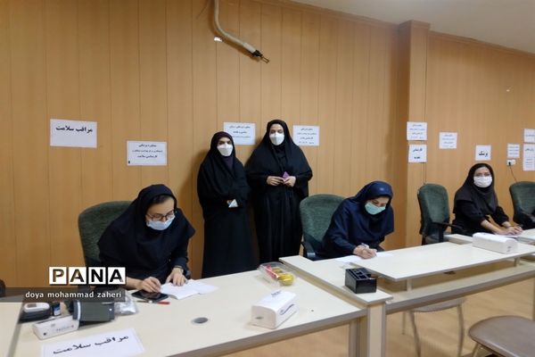 میز خدمت مشاوره پزشکی، رونشناسی و تغذیه برای همکاران اداره آموزش و  پرورش منطقه 2