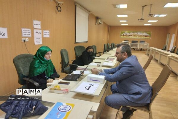 میز خدمت مشاوره پزشکی، رونشناسی و تغذیه برای همکاران اداره آموزش و  پرورش منطقه 2