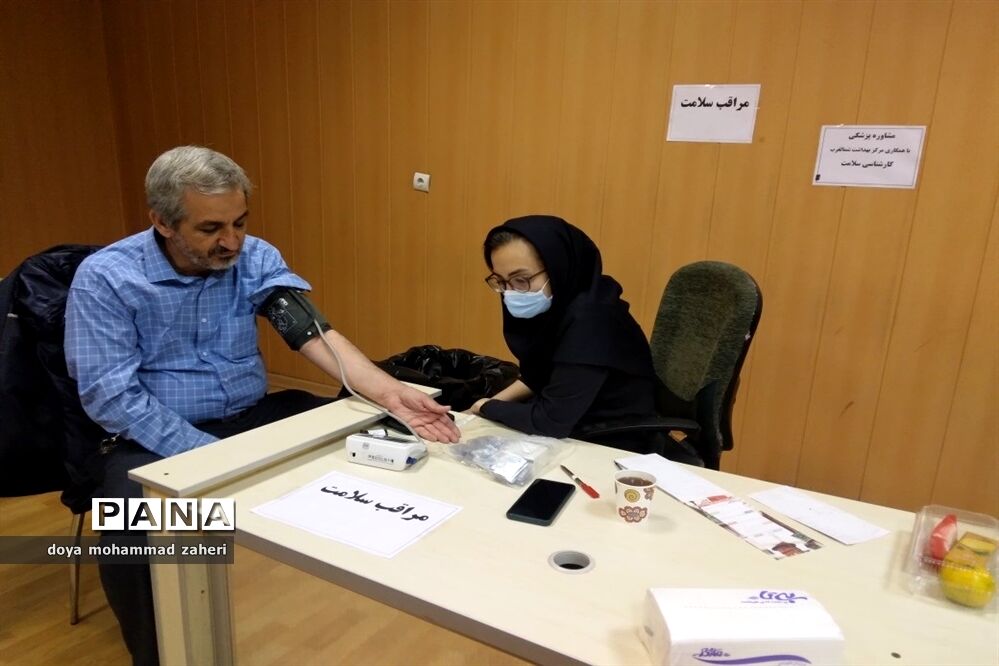 میز خدمت مشاوره پزشکی، رونشناسی و تغذیه برای همکاران اداره آموزش و  پرورش منطقه 2