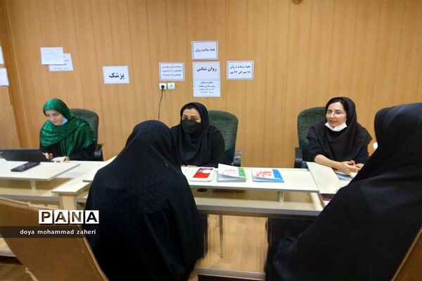 میز خدمت مشاوره پزشکی، رونشناسی و تغذیه برای همکاران اداره آموزش و  پرورش منطقه 2