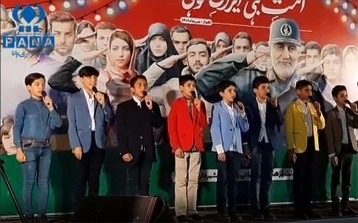 اجتماع امت نبی، ایران قوی در اهواز