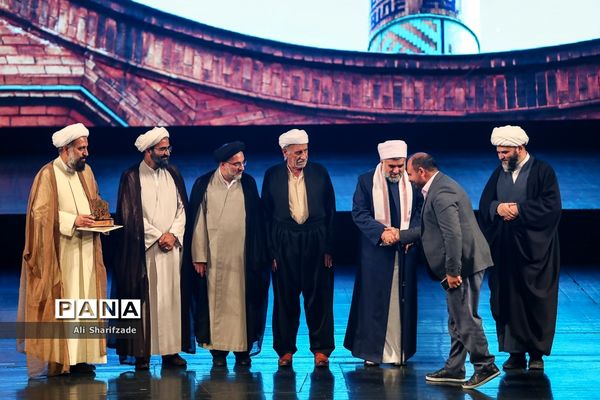 آیین اختتامیه نخستین کنگره ملی شعر وحدت اسلامی