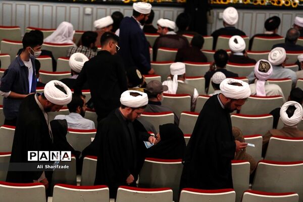 آیین اختتامیه نخستین کنگره ملی شعر وحدت اسلامی