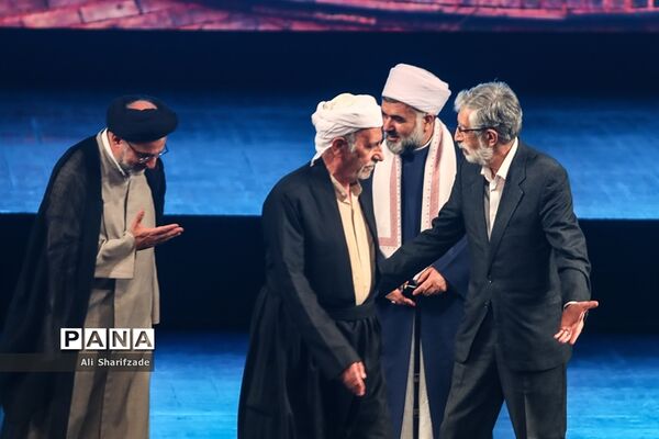 آیین اختتامیه نخستین کنگره ملی شعر وحدت اسلامی