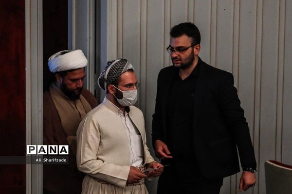 آیین اختتامیه نخستین کنگره ملی شعر وحدت اسلامی