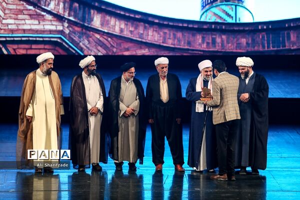 آیین اختتامیه نخستین کنگره ملی شعر وحدت اسلامی
