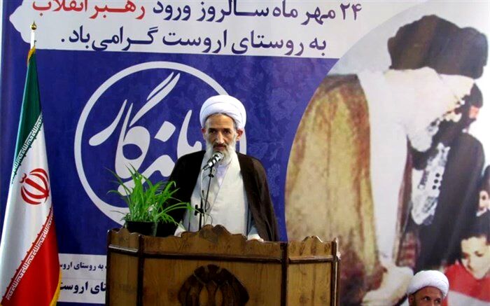 مردم بهترین داشته‌های نظام و انقلاب هستند