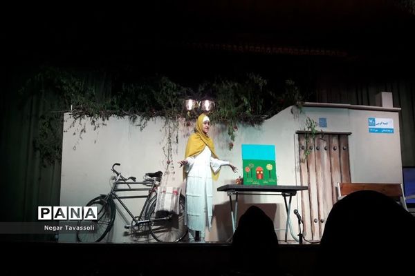 برگزاری جشنواره بین‌المللی قصه‌گویی در شیراز