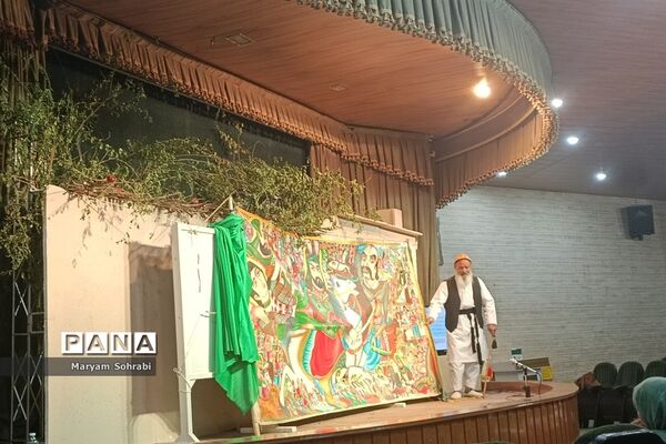 برگزاری مرحله استانی جشنواره بین‌المللی قصه‌گویی در شیراز