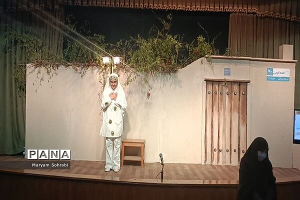 برگزاری مرحله استانی جشنواره بین‌المللی قصه‌گویی در شیراز